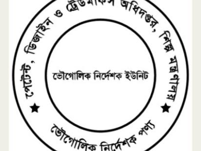 gi_logo.jpg