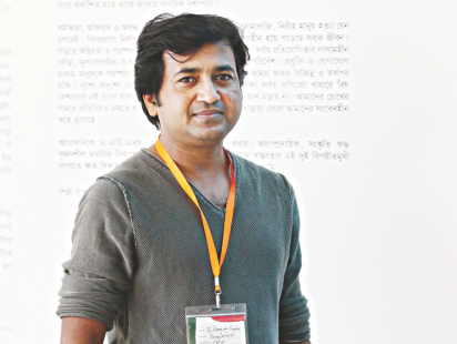 harun_ar_rashid_tutul.jpg
