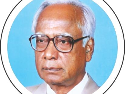 Iajuddin Ahmed