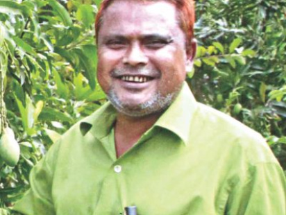 ibrahim_ali_mondol.jpg