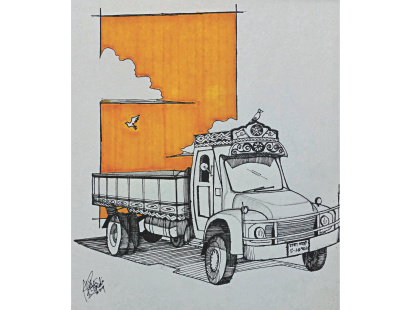 inktober_5.jpg