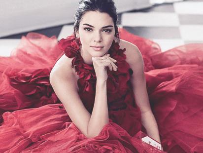 kendall_jenner.jpg