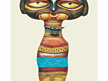 mask