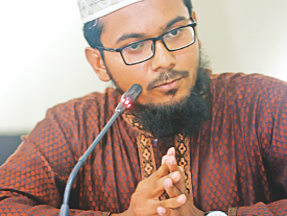 md_tawhidul_islam_junaeid.jpg