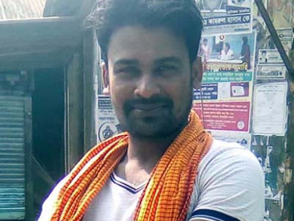 minu_sheikh_collected.jpg