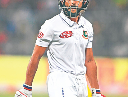 mominul_7.jpg