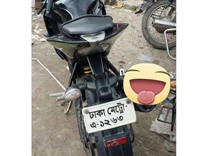 motorcycle 14.jpg