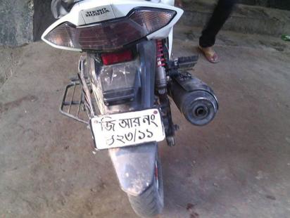 motorcycle 17.jpg