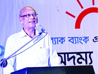 nahid.jpg