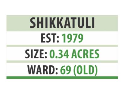 park info.jpg