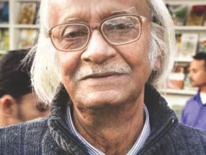 Qayyum Chowdhury