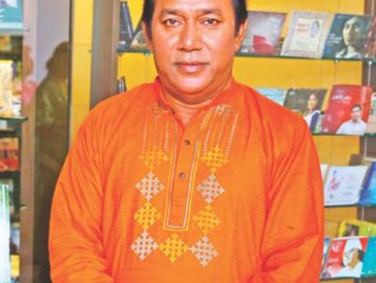 Salahuddin Ahmed