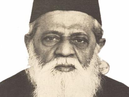 Dr Muhammad Shahidullah