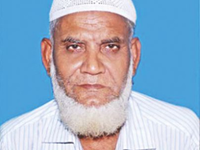 sirajul_haque.jpg