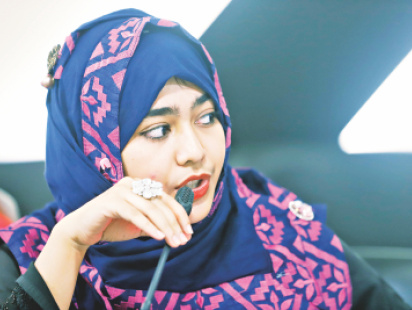 sumaya_siddiqa.jpg