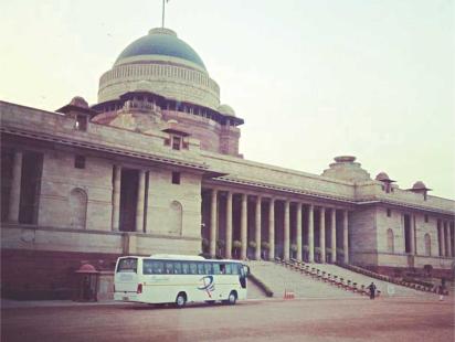 The Trip of a Lifetime- 100 Member Youth Delegation (Part II) 