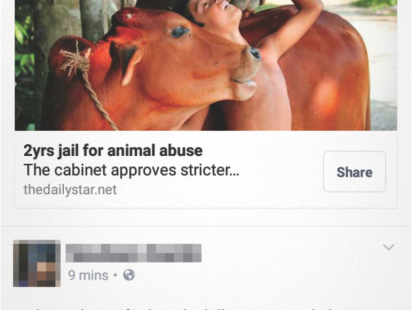 trending4.jpg