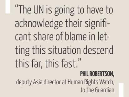 un_report.jpg