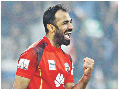 wahab.jpg