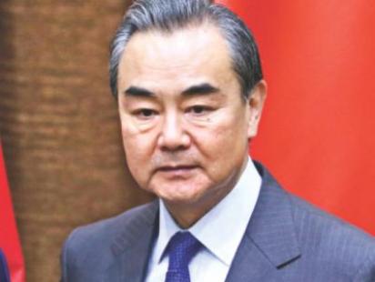 wang_yi.jpg