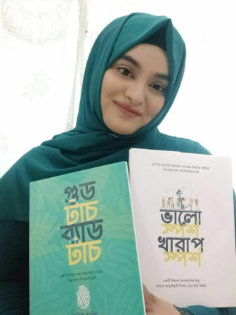author_book.jpg