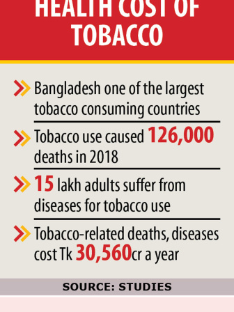 tobacco.jpg