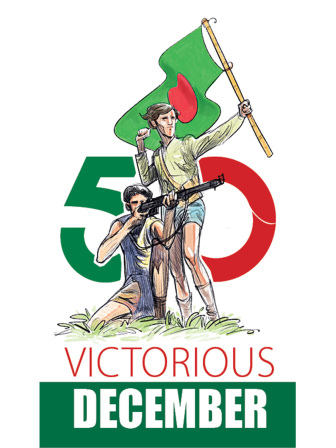 victory.jpg