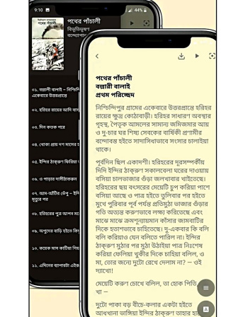5-ebook.jpg