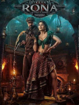 vikrant-rona-1-306x393.jpeg