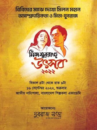 306135991_764703334811226_4773855019843568406_n.jpg