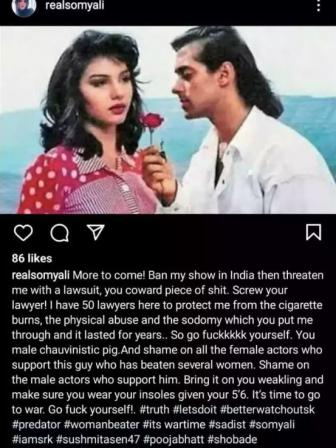 Somy Ali accsues Salman khan of woman abuse