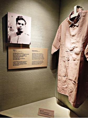 museum6.jpg