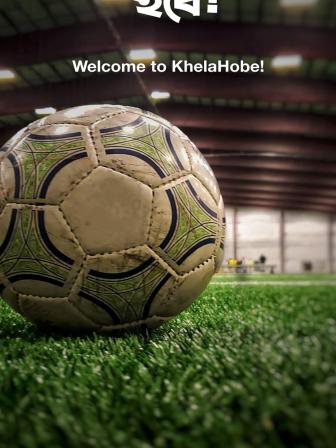 KhelaHobe