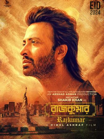 Six months in review: Best of Dhallywood