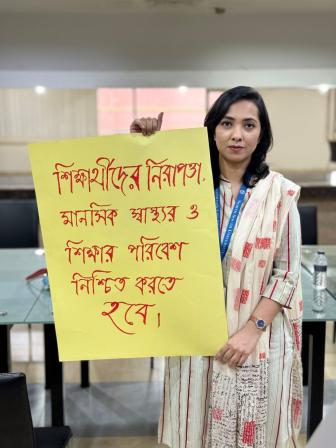 nsu_teachers_solidarity_quota_reform_movement_protestors_and_students_1.jpeg