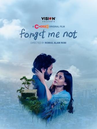 forget_me_not_poster.jpg
