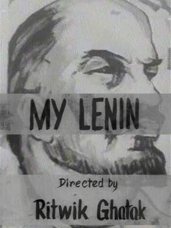 Ritwik Ghatak’s film screening cancelled in Kolkata for political reasons