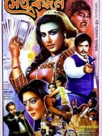 Remembering actor Wasim: The icon who ruled the golden era of period films
