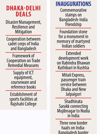 dhaka-d-deals.jpg