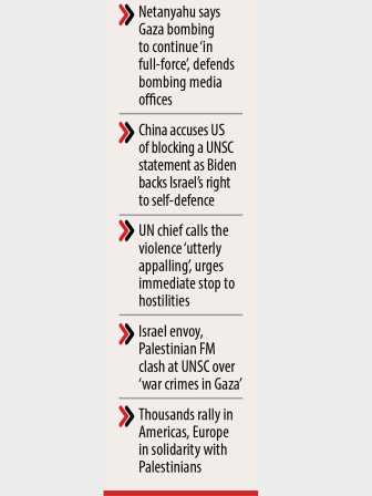 gaza-attack-comment.jpg