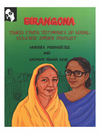 birangonas