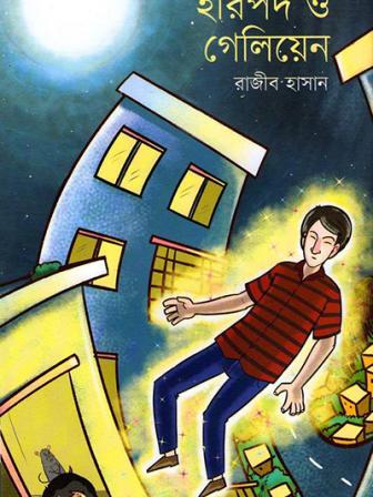 Book-2.jpg