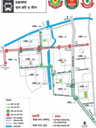 circular_bus.jpg