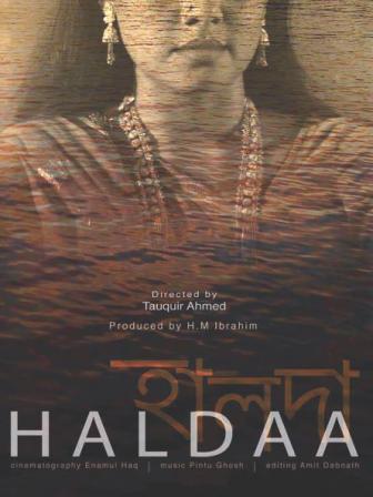 halda.jpg