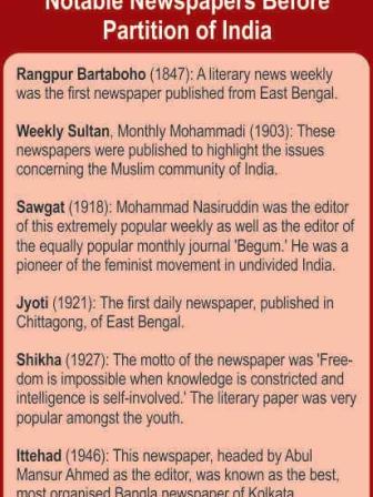 Notable newspaper