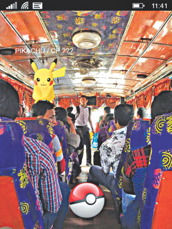Pokémon