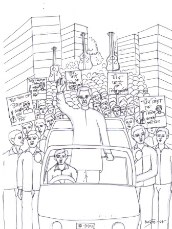 procession1.jpg
