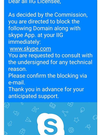 skype.jpg