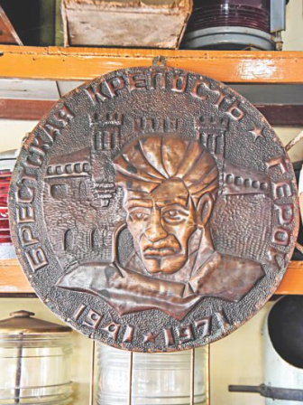 treasures11.jpg