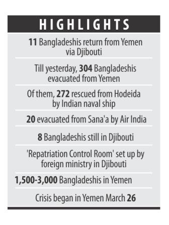 yemen info.jpg